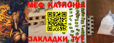 марихуана Новодвинск