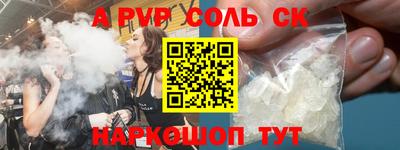 mix Новокубанск