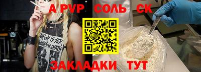 mix Новокубанск