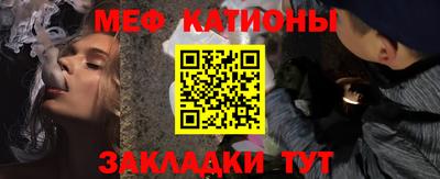 марихуана Новодвинск