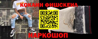 каннабис Новозыбков