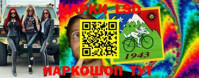 mix Новокубанск