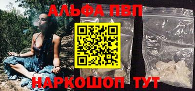 марихуана Новодвинск