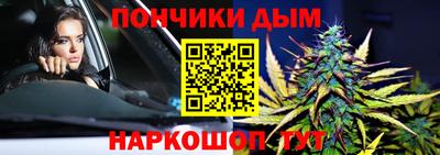 mix Новокубанск