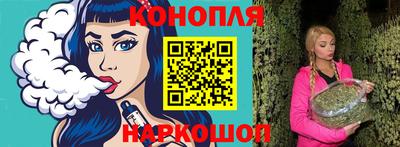 mix Новокубанск