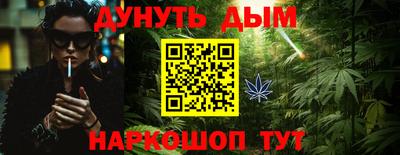 mix Новокубанск