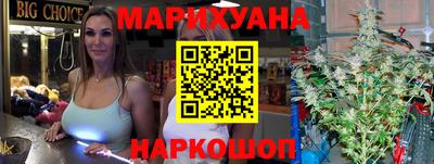 mix Новокубанск