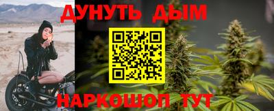 mix Новокубанск
