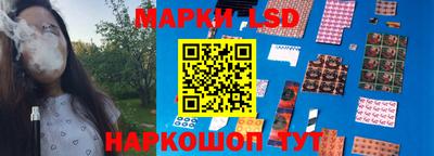 марихуана Новодвинск