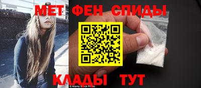 марихуана Новодвинск