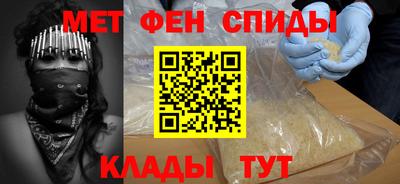 mix Новокубанск