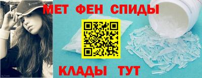 марихуана Новодвинск
