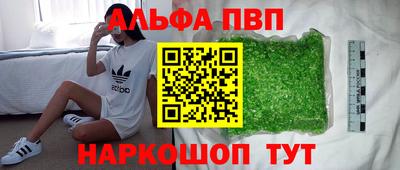 mix Новокубанск