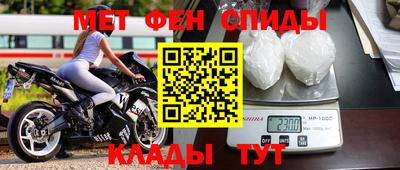 mix Новокубанск