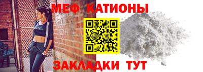 марихуана Новодвинск