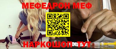 марихуана Новодвинск