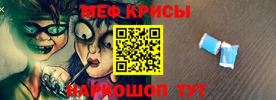 марихуана Новодвинск