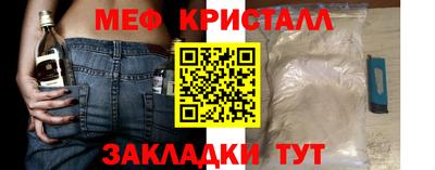марихуана Новодвинск